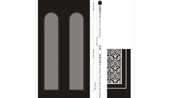 Patterned gate 10